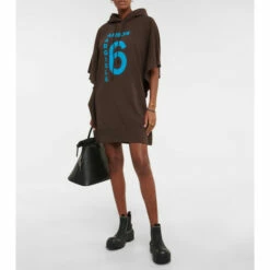 MM6 Maison Margiela Leather Chelsea Boots